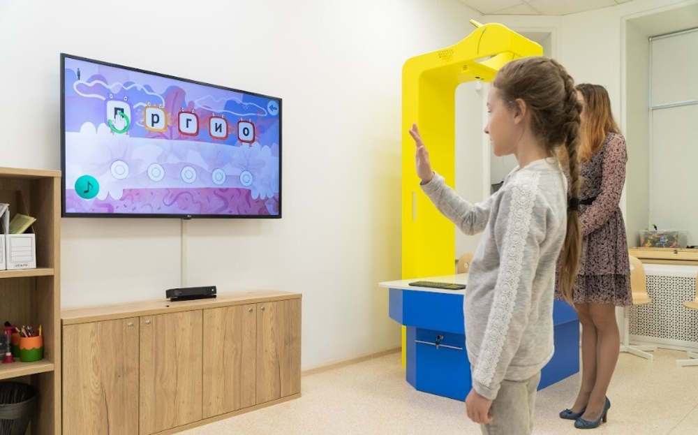 Дополнительные занятия Играй и развивайся: Нейрологика