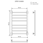 Полотенцесушитель Электрич.кабельный Ника STEP-3 80/50 RAL9005 черный матовый U, шт