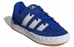 Кроссовки Adidas Originals Adimatic Atmos