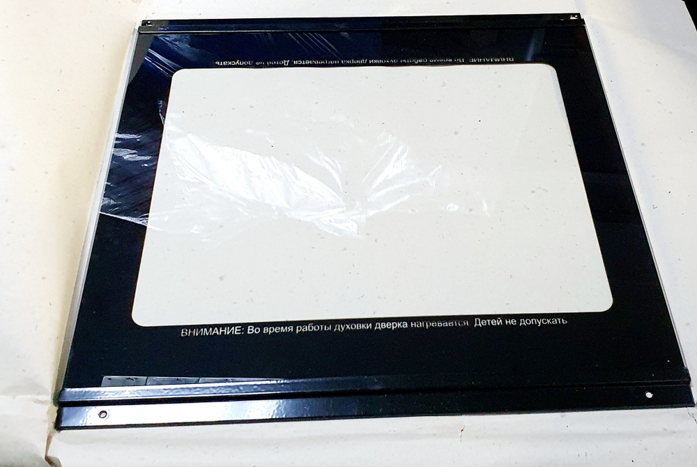 Внутреннее стекло дверки духовки Дарина 448х436