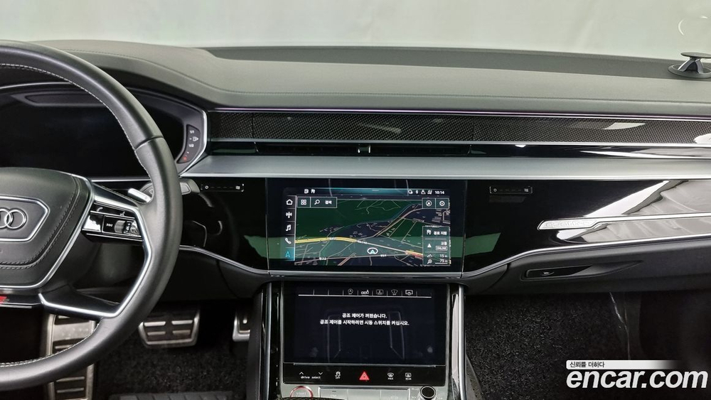 Audi S8 (D5) 4.0 TFSI Quattro LWB (11.2020)
