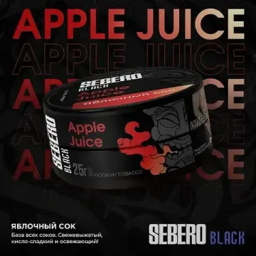 Sebero Black - Apple Juice (100г)