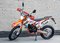 Мотоцикл кроссовый эндуро ROLIZ Sport-007