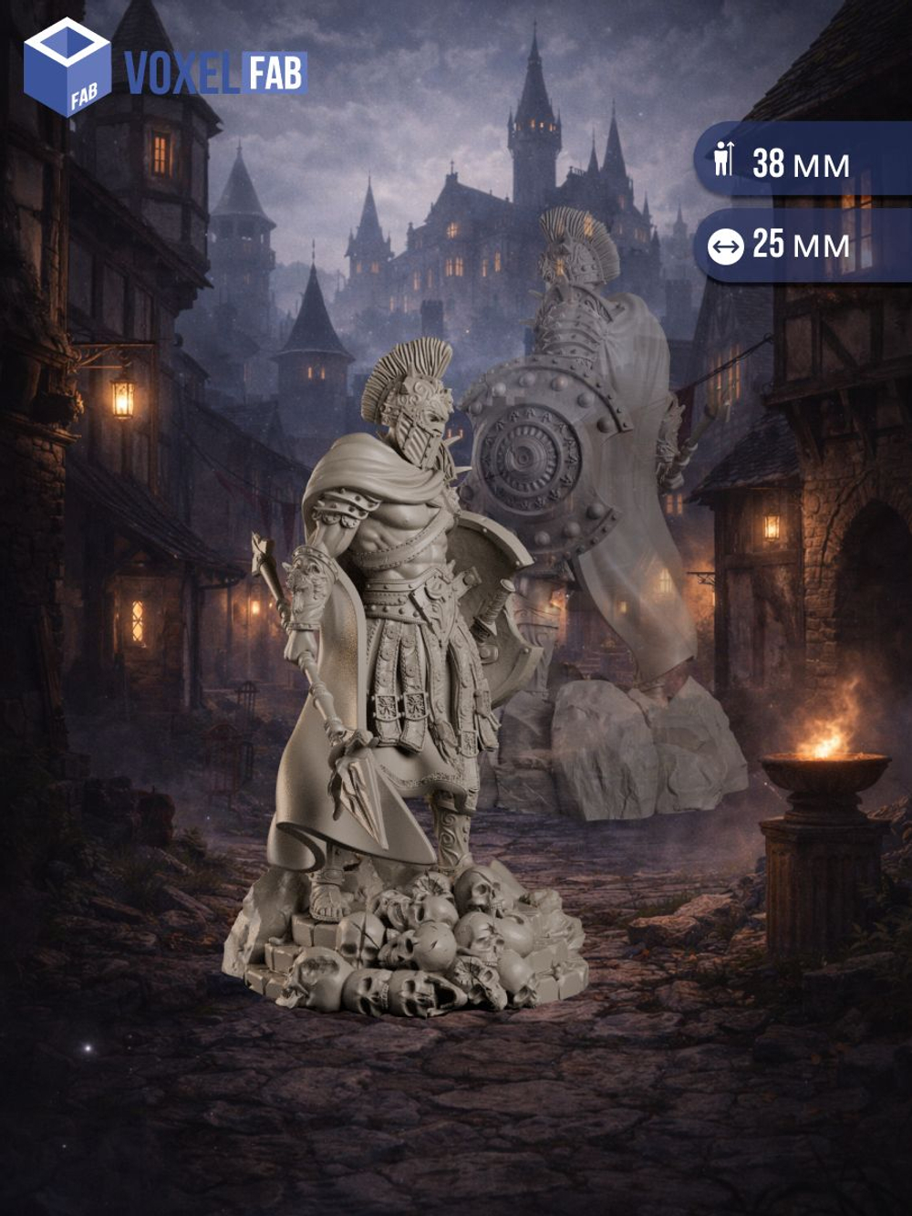 АРЕС Копьё Последней Битвы миниатюры для настольных игр РНИ, ДнД