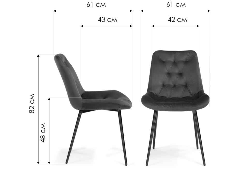 Стул на металлокаркасе Гояр confetti green / белый глянец