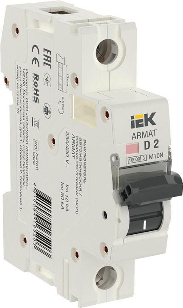 Выключатель автоматический модульный 1п D 2А M10N ARMAT IEK AR-M10N-1-D002