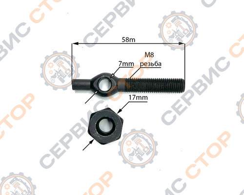 Рем. комплект корзины сцепления XT220 (лапка+болт+пружина+качалка+штифт) 3 шт.
