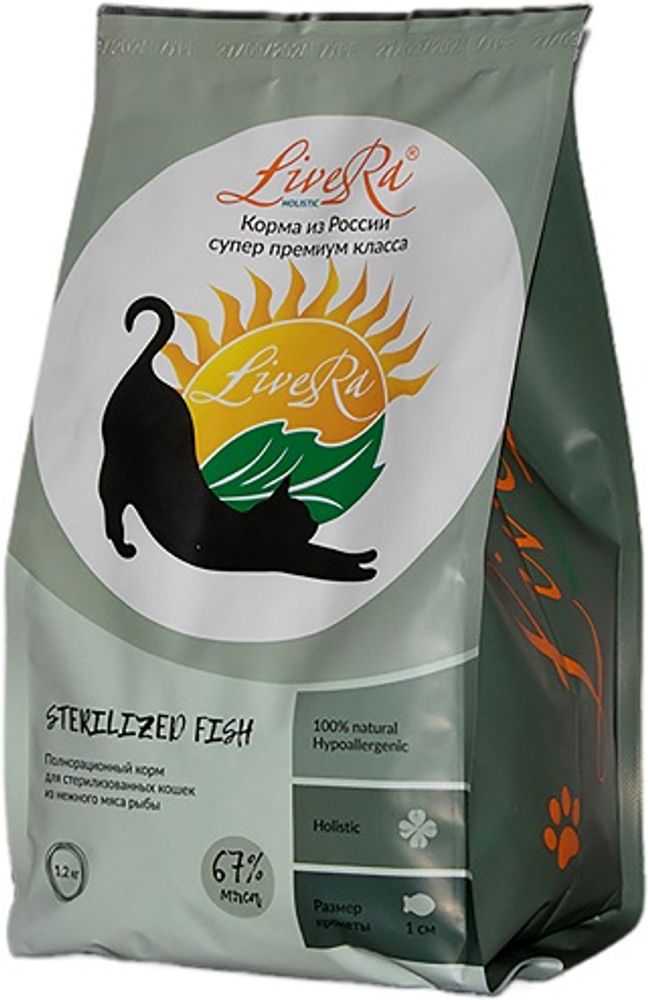 Сухой корм LiveRA Sterilized Fish для стерилизованных кошек, с рыбой - 1,2 кг
