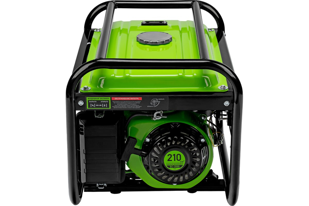 Генератор бензиновый Сибртех БС-3500