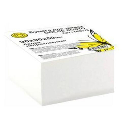 Бумага для записей 90*90*50мм белая, белизна 92% (DOLCE COSTO)