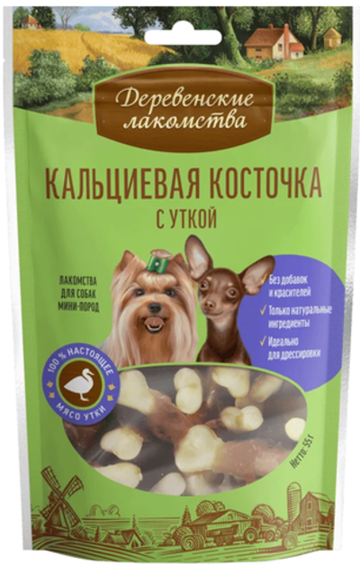 Лакомства Деревенские кальциевая косточка с уткой для собак мини пород 55гр