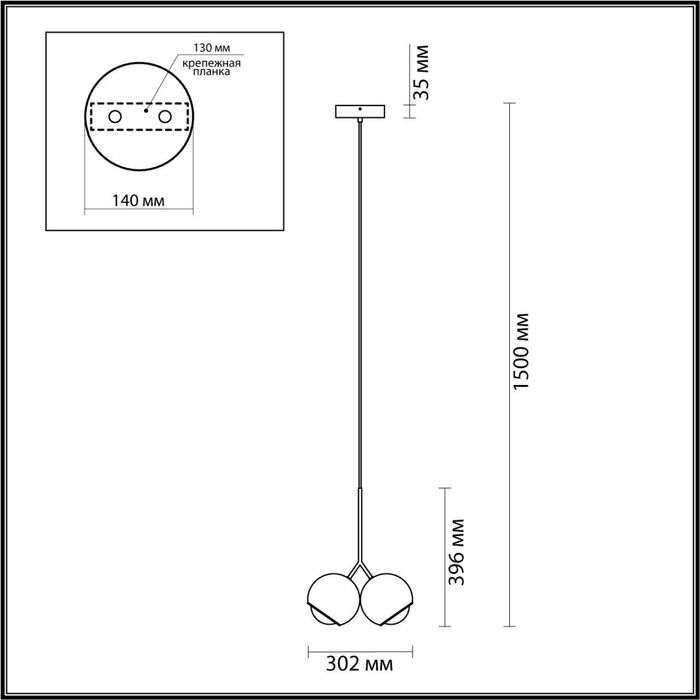 Подвес Odeon Light 4227/12LA