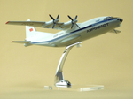 Модель самолета Ан-12 (М1:100, Аэрофлот СССР-11001)