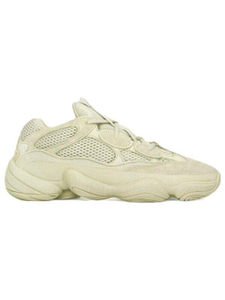 adidas originals Yeezy 500 Supermoon Yellow
