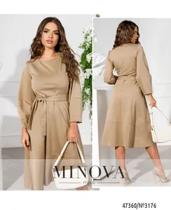 Платье 3176-бежевый Minova