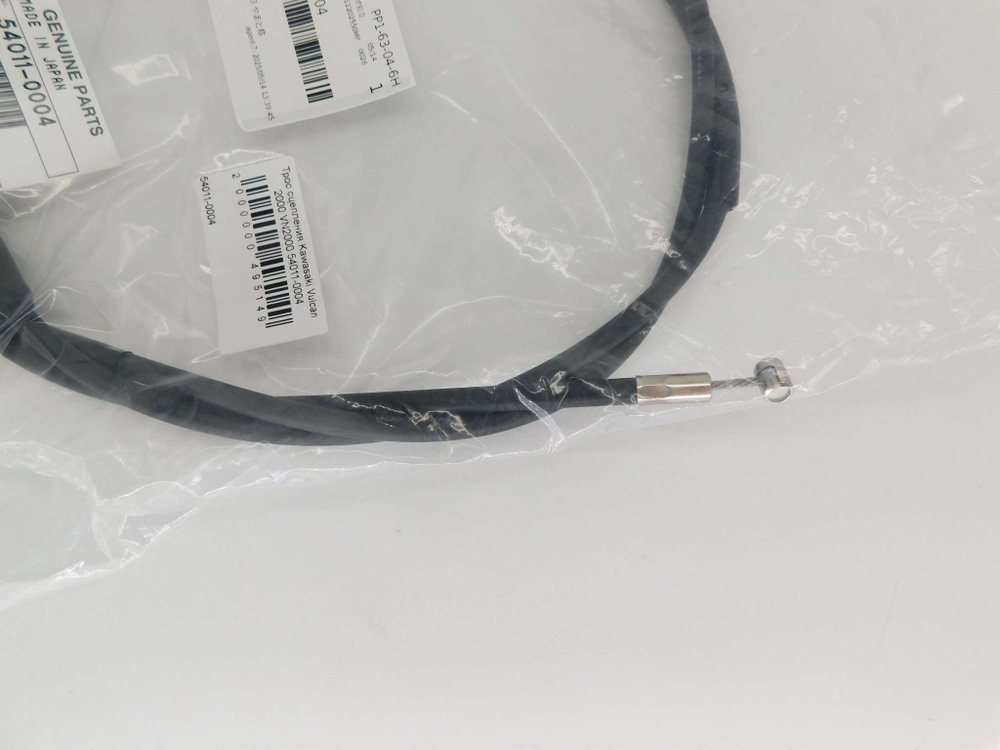 Трос сцепления Kawasaki Vulcan 2000 VN2000 54011-0004