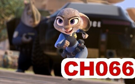 Фото обои - Дети CH066