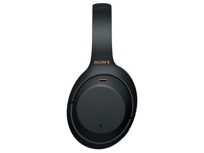 Беспроводные наушники Sony WH-1000XM4 Black EU