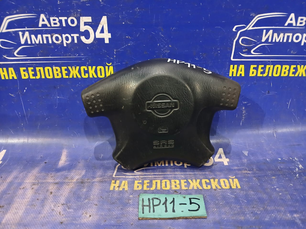 Подушка безопасности водительская NISSAN PRIMERA 1998