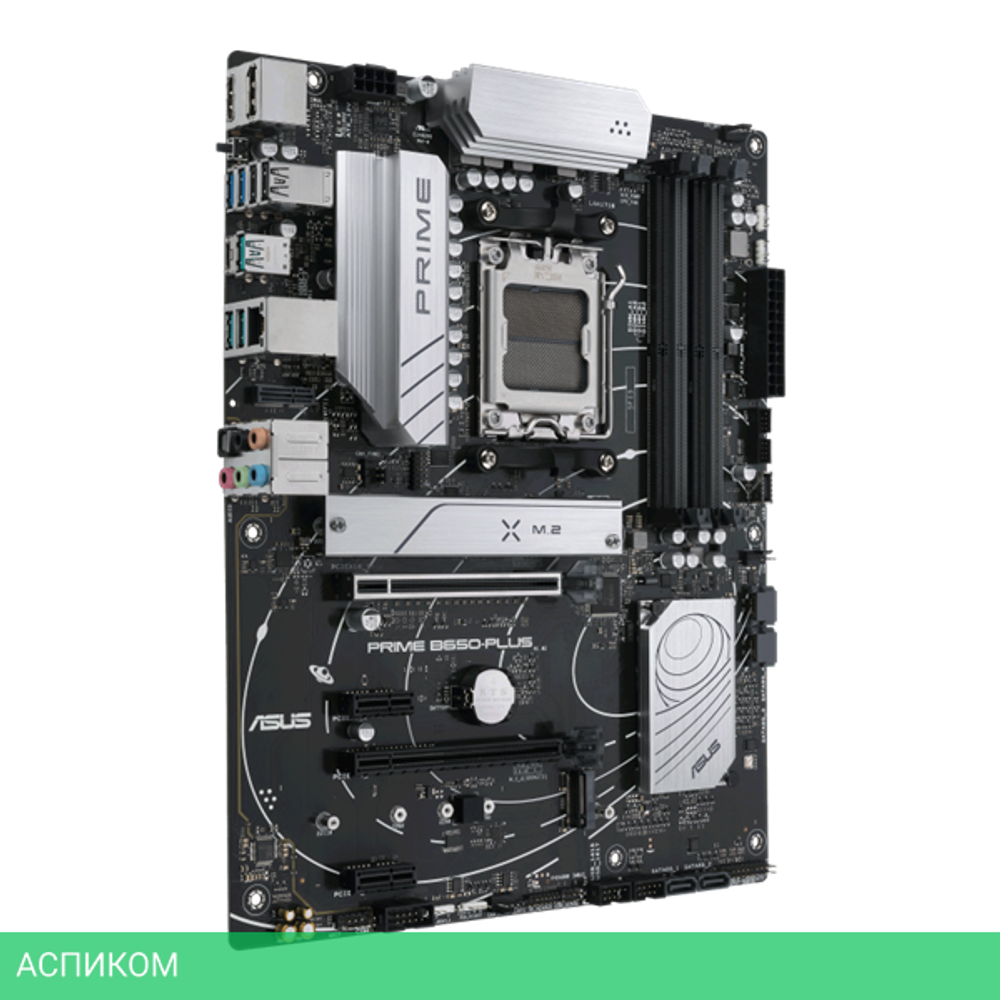 Материнская плата ASUS PRIME B650-PLUS-CSM (90MB1BS0-M0EAYC)