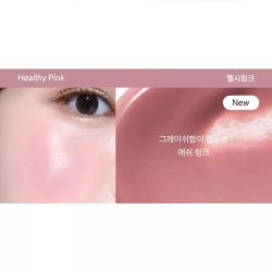 FEEV hyper-fit color serum - Увлажняющая цветная сыворотка-румяна-тинт