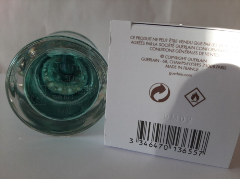 Guerlain AQUA ALLEGORIA COCONUT FIZZ 75ml (Коробка парфюма без слюды, парфюм новый, распаковка для фото)
