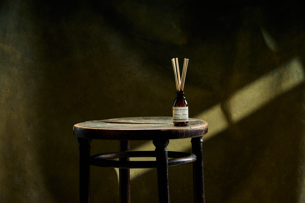 Диффузор Ветивер, Лимон