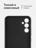 Чехол ROSCO для Samsung Galaxy A34;Samsung Galaxy A34 5G (арт. SS-A34-COLOURFUL-BLACK)