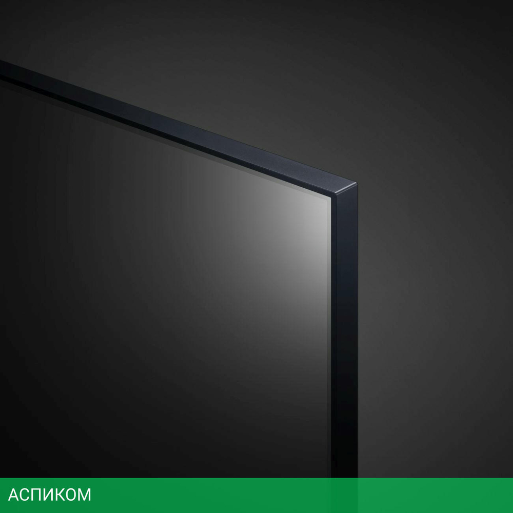 Телевизор LED LG 86" 86UR81006LA.ARUB