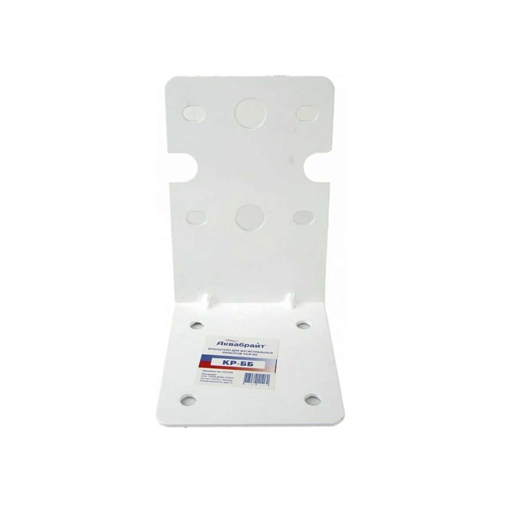 Кронштейн крепления для фильтра воды АКВАБРАЙТ 1" (КР-ББ)