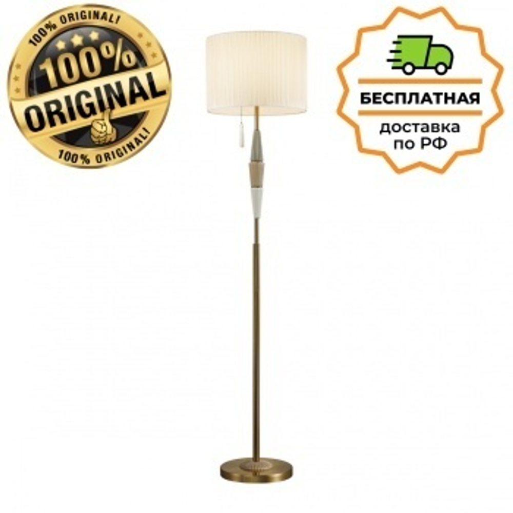 Торшер Odeon Light 5403/1FA LATTE