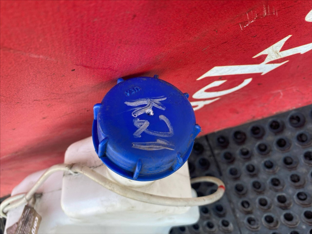 Бачок омывателя лобового стекла 2020г