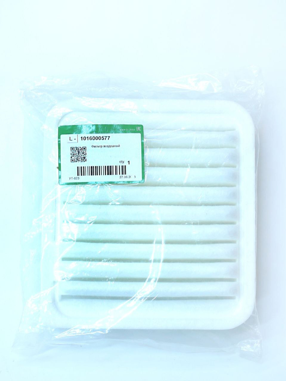 Фильтр воздушный Geely 1016000577 MK, MK Cross, Vision "GEELY" GC6