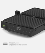 Гриль Tuvio TG04DMP, мощность 2200Вт, антипригарное покрытие
