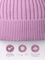 Шапка для девочки осенняя вязаная