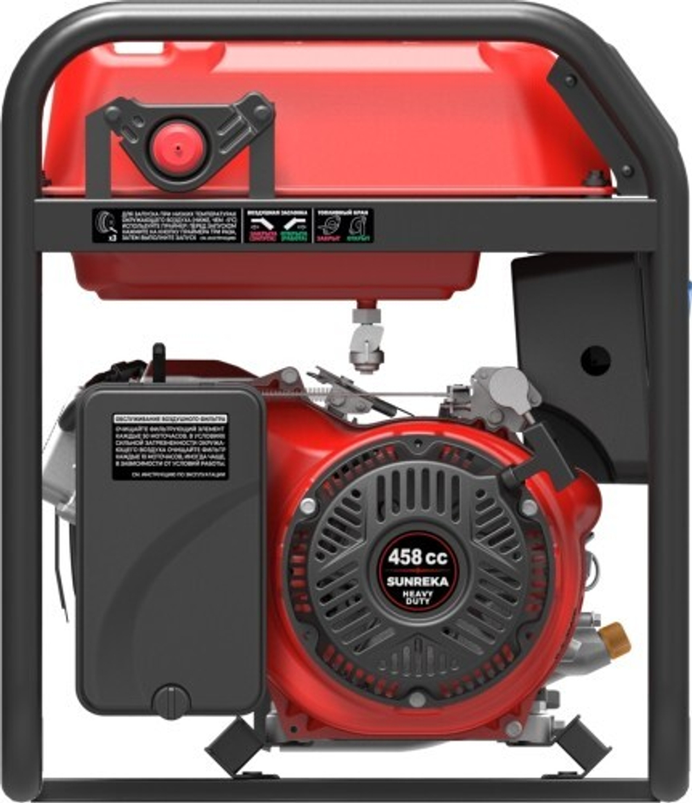 Генератор бензиновый SUNREKA G7500X 211007