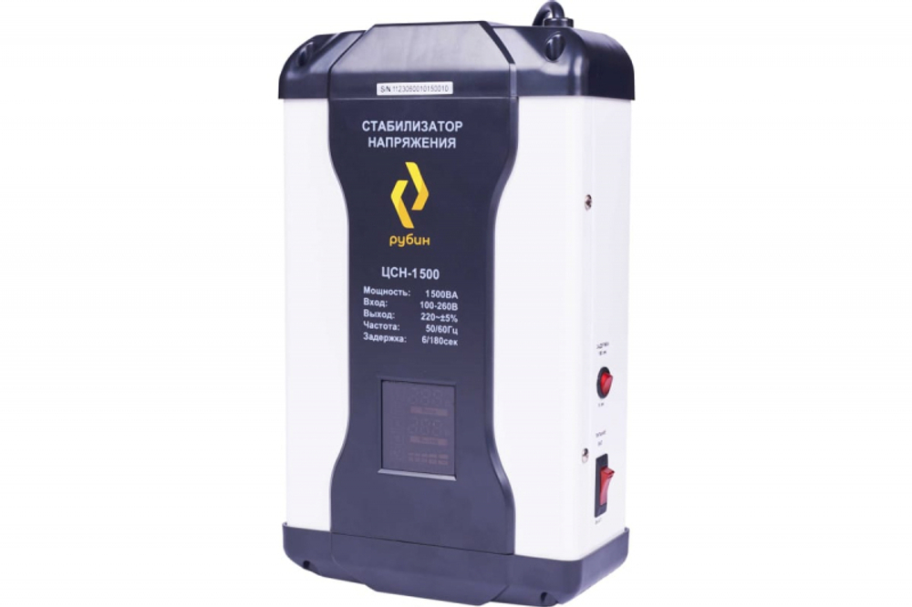 Стабилизатор напряжения Рубин ЦСН 1500