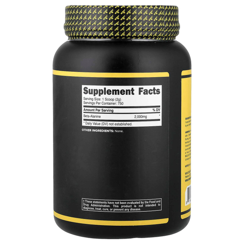 Primaforce, бета-аланин, без добавок, 1500 г (52,9 унции)