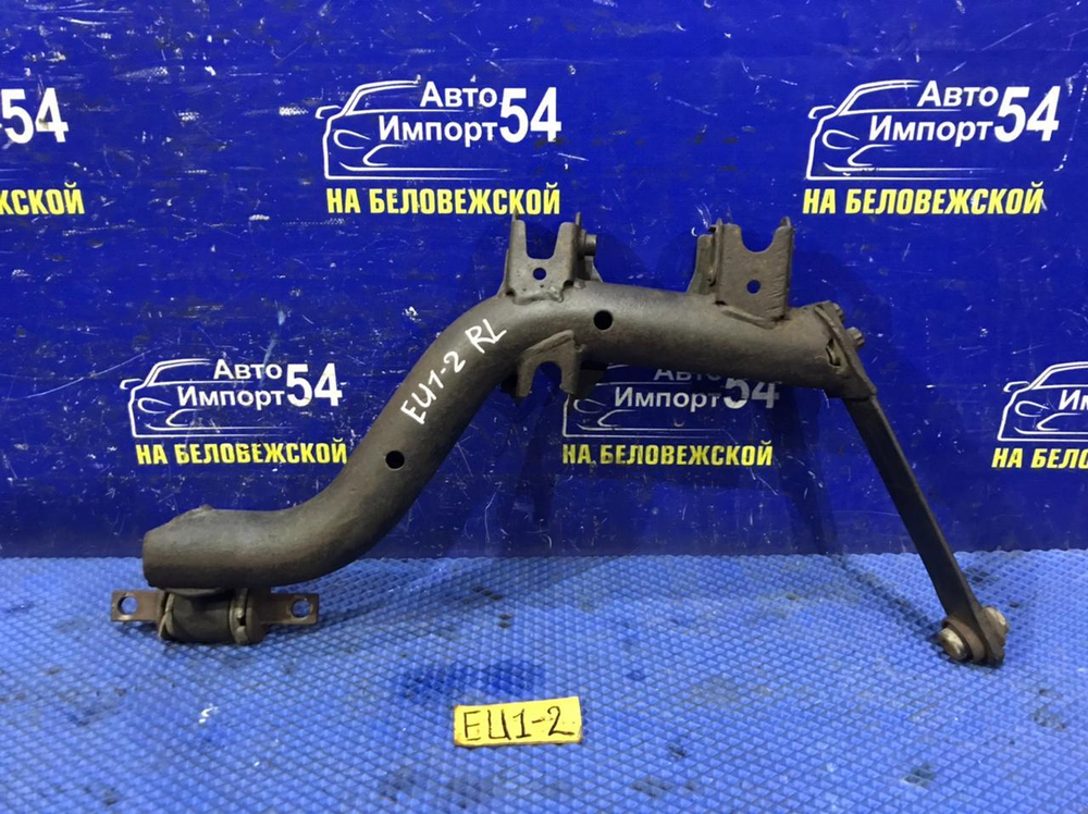 Рычаг задний левый Honda CIVIC 2001