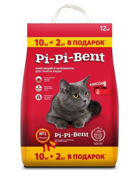 Комкующийся наполнитель Pi-Pi Bent Classic для кошачьего туалета из природного бетонита 10 кг + 2 кг в подарок