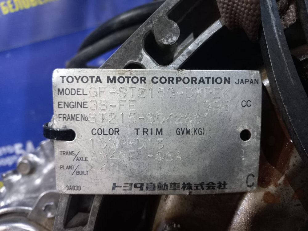 Акпп TOYOTA CALDINA 1999