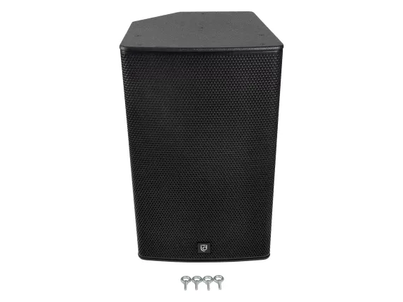 Акустическая система Intrend ILS-15