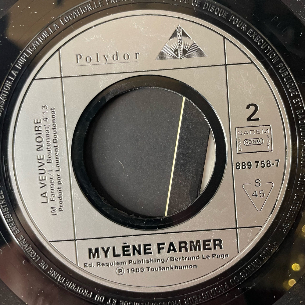Винтажная виниловая пластинка EP Mylene Farmer A Quoi Je Sers (Франция 1989) 7 дюймов