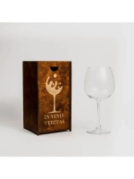 Бокал для вина с гравировкой в подарочной упаковке