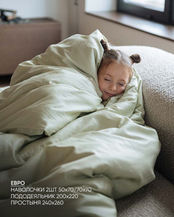 Комплект Сатин Оливковый