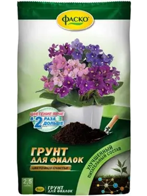 яяГрунт Фаско для фиалок (2,5л)
