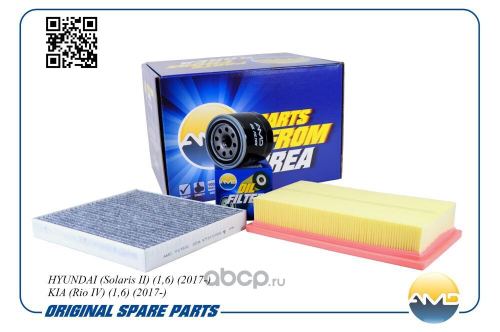 Комплект фильтров Hyundai Creta Tucson с 2016 г. Solaris Kia Rio IV с 2017 г. (воздуш. + масл.+ угол. салон.) (AMD)