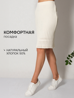 Юбка И 014 дл/льняной