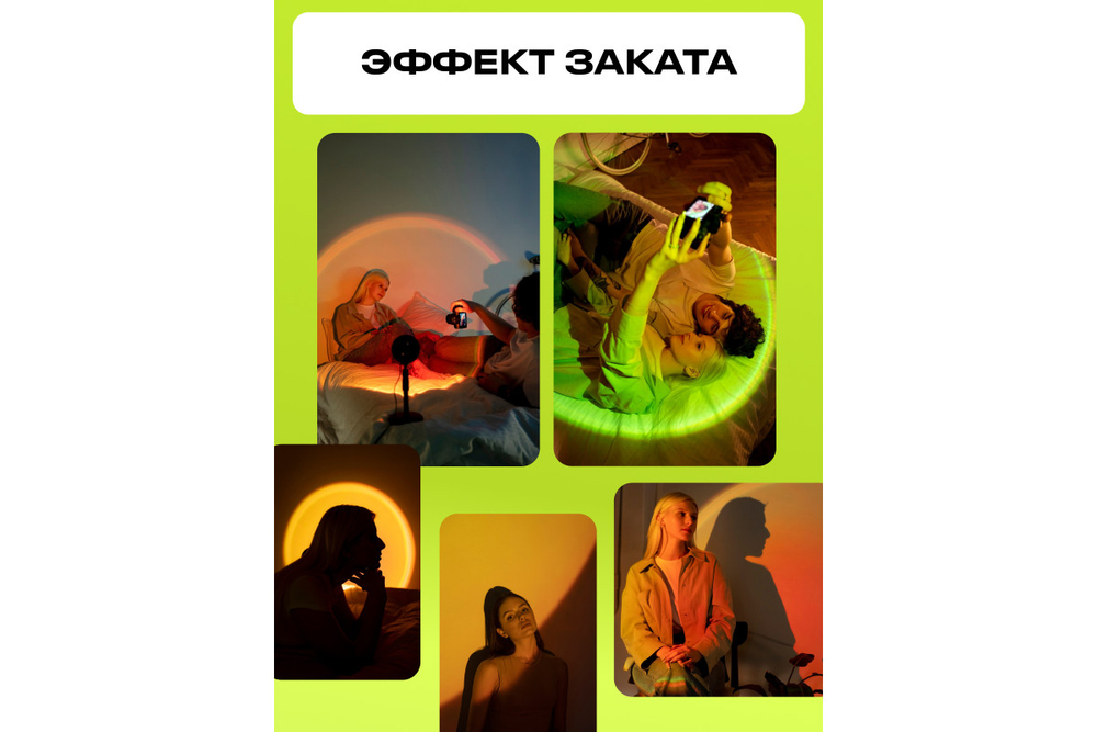 Осветитель светодиодный Raylab RL-LED06-S 2500-9000K 2000mAh