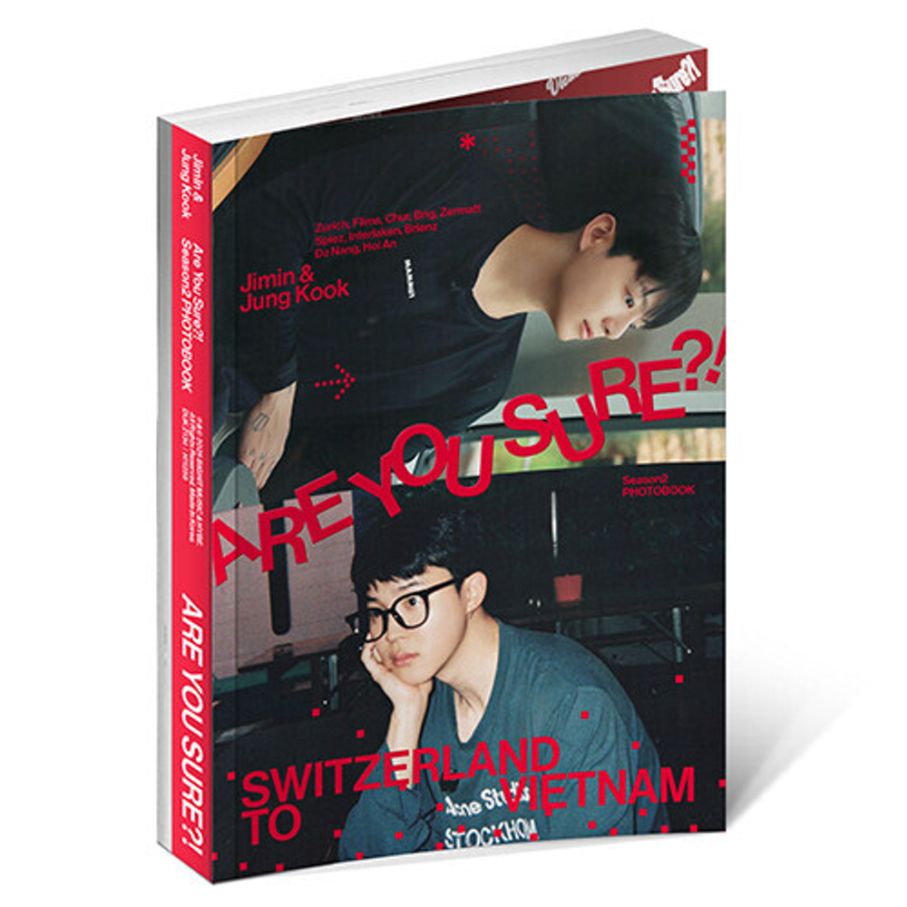 Фотобук Jimin x Jung Kook - Are you sure?! pt.2